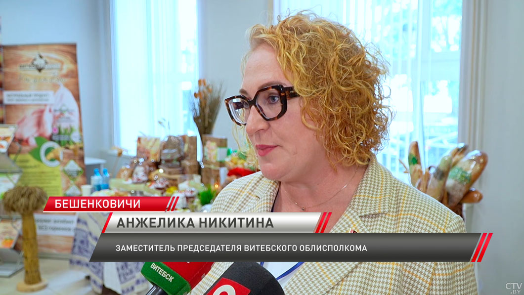 Витебская область демонстрирует положительную динамику по вовлечению в хозоборот неиспользуемого госимущества-4