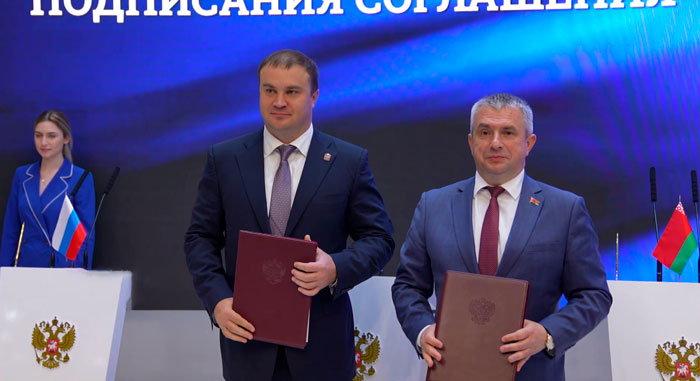 На Петербургском форуме подписали соглашение о расширении сотрудничества между Гомельской и Омской областями