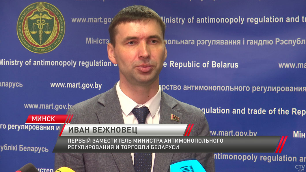 Правительство берёт на особый контроль цены на мясо-молочную продукцию и кондитерские изделия-4
