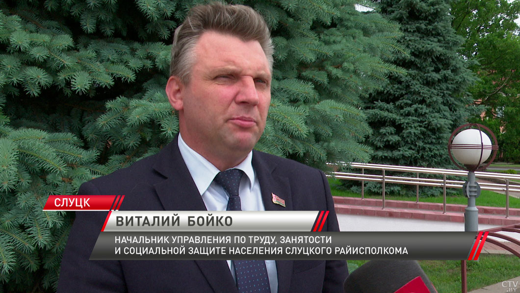 В Слуцком районе материальную помощь к началу учебного года получат свыше 1200 семей-2
