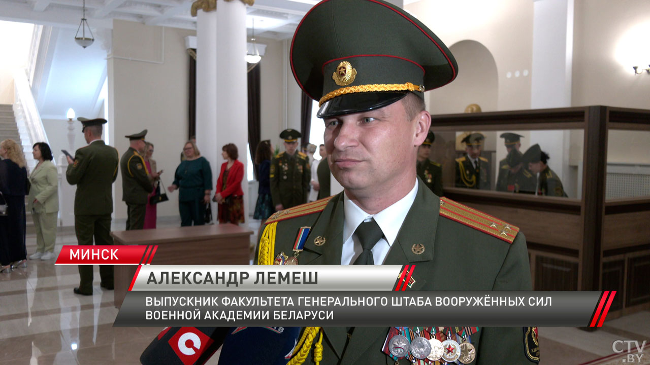 В Военной академии Беларуси состоялся выпуск офицеров факультета Генштаба Вооружённых Сил-4