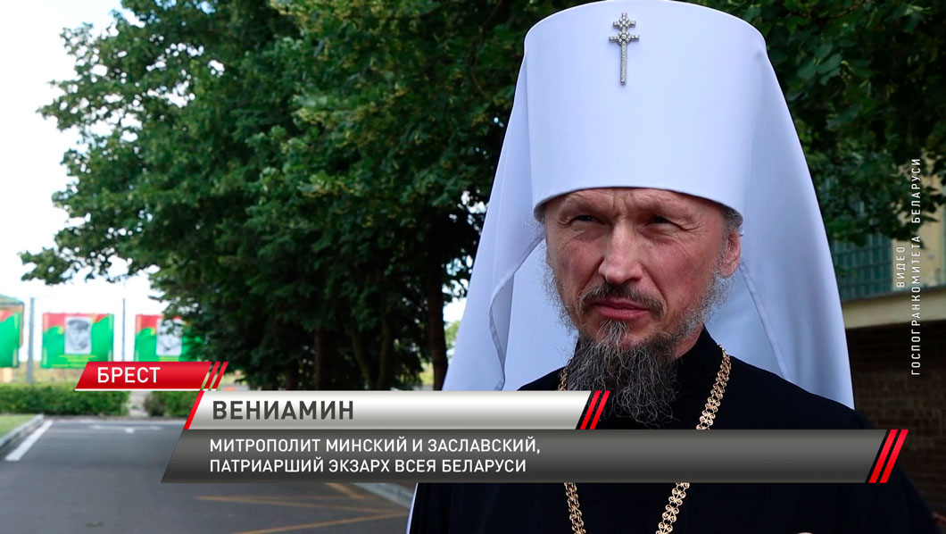 У Тереспольских ворот Брестской крепости прошла патриотическая акция «Боевой расчёт»-6