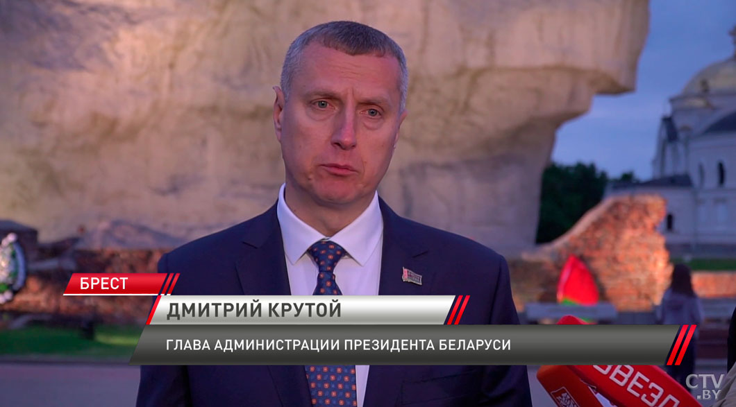 Более 35 тысяч человек собрал концерт-реквием в Брестской крепости – рассказываем, как это было-14 Более 35 тысяч человек собрал концерт-реквием в Брестской крепости – рассказываем, как это было-14