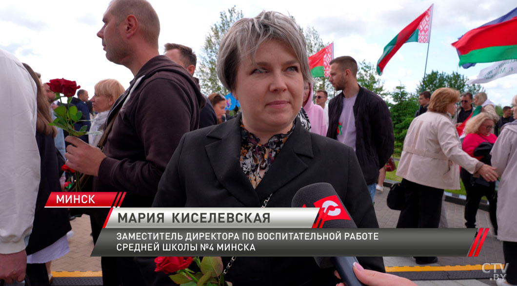 Более 100 человек почтили память павших в годы ВОВ в мемориальном комплексе «Тростенец»-4