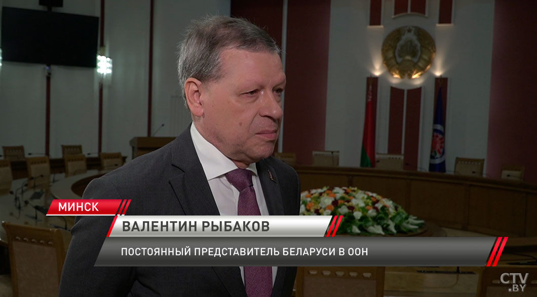 Администрация США осознаёт место и роль Беларуси в региональной ситуации – Рыбаков-4