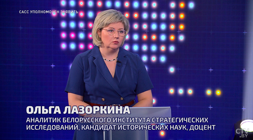 Лазоркина: Израилю не удастся уничтожить иранскую ядерную программу-2