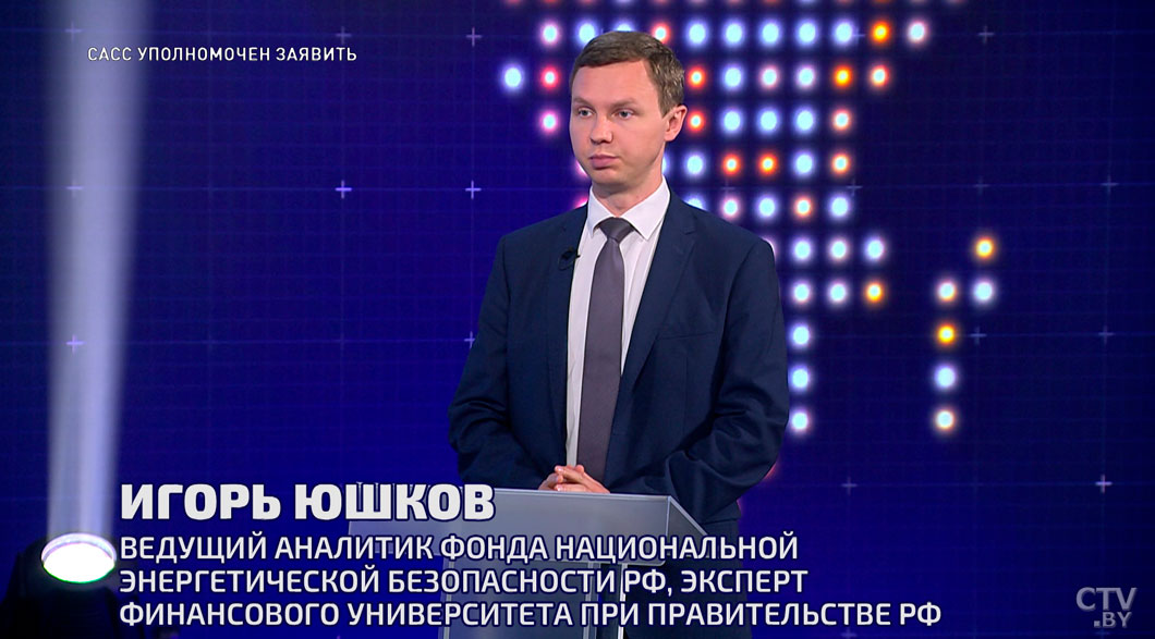 Станет ли ирано-израильский конфликт затяжным? Мнения-8