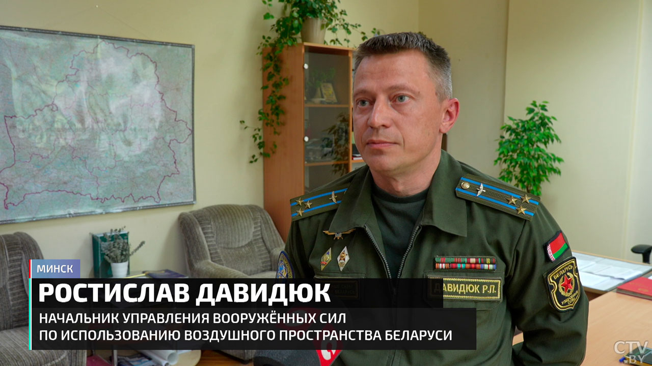Полёт дронов в Беларуси запрещён? Узнали, кто и на каких условиях может пользоваться БПЛА-10 Полёт дронов в Беларуси запрещён? Узнали, кто и на каких условиях может пользоваться БПЛА-10