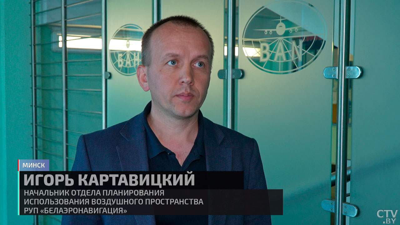 Полёт дронов в Беларуси запрещён? Узнали, кто и на каких условиях может пользоваться БПЛА-14