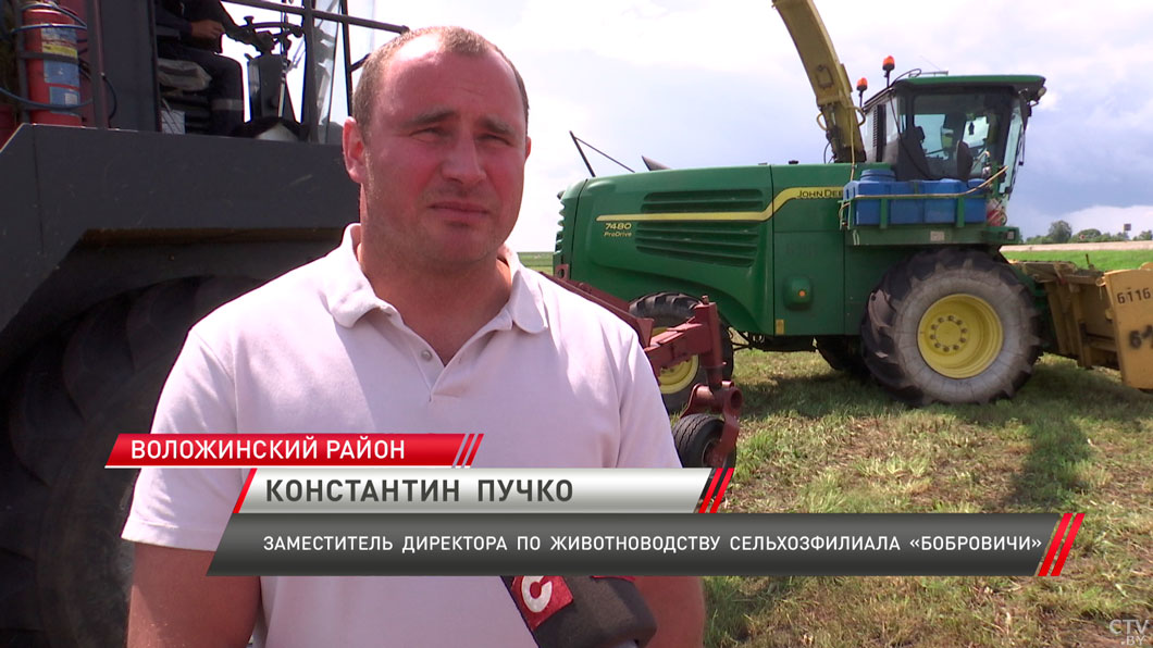 В Минской области заготовлено свыше 400 тысяч тонн кормов-2