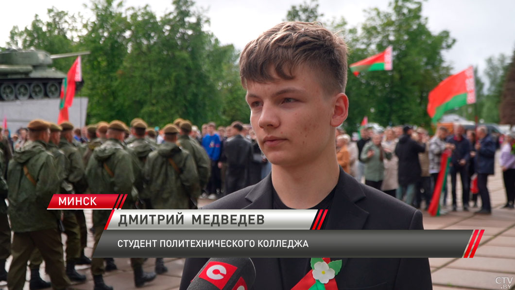 В Первомайском районе прошёл митинг-реквием «Нам этот мир завещано беречь!»-4