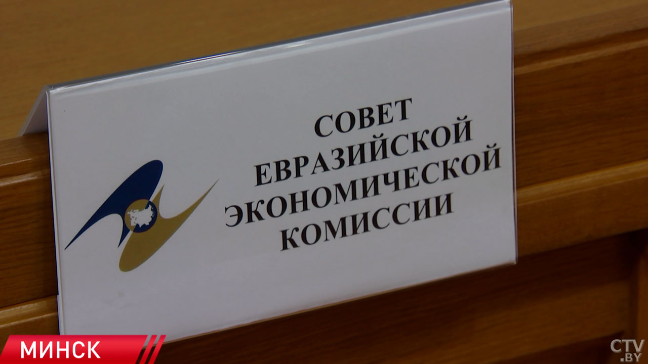 Председатель Суда ЕАЭС: союз может стать мощным ядром для развития большого трансконтинентального партнёрства-2