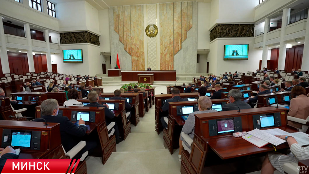 Белорусские парламентарии приняли три новых законопроекта – рассказываем подробности-2 Белорусские парламентарии приняли три новых законопроекта – рассказываем подробности-2