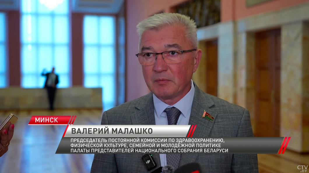 Белорусские парламентарии приняли три новых законопроекта – рассказываем подробности-6 Белорусские парламентарии приняли три новых законопроекта – рассказываем подробности-6