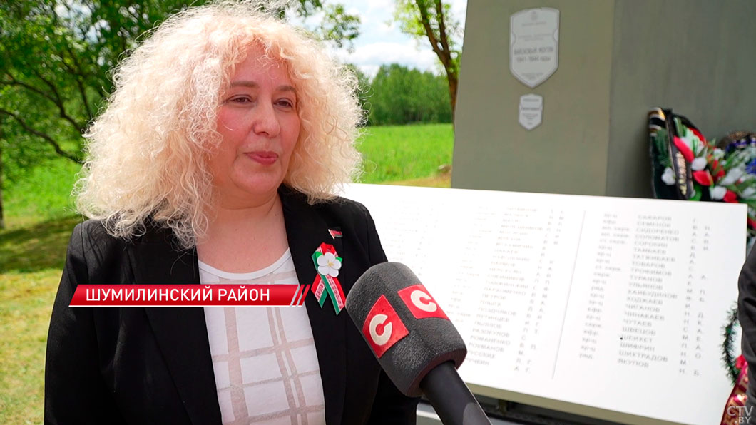 В деревне Тропино увековечили память красноармейцев, погибших в боях на Шумилинской земле-10 В деревне Тропино увековечили память красноармейцев, погибших в боях на Шумилинской земле-10