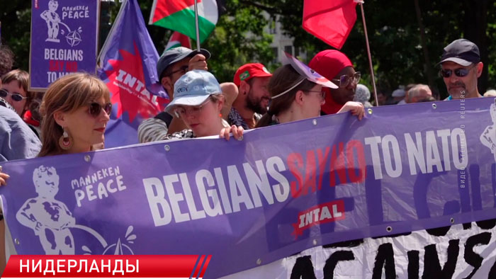 В Гааге около 5 тыс. человек вышли с акцией протеста против вооружения Европы перед грядущим саммитом НАТО