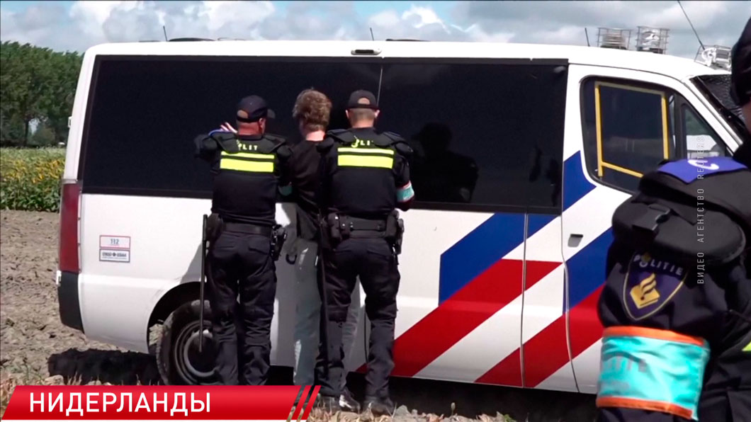 В Гааге около 5 тыс. человек вышли с акцией протеста против вооружения Европы перед грядущим саммитом НАТО-2