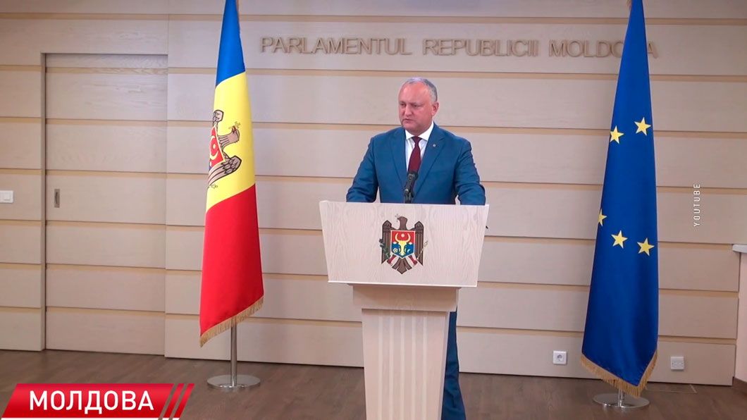 Экс-президент Молдовы обвинил ЕС во вмешательстве в избирательный процесс парламентских выборов-2
