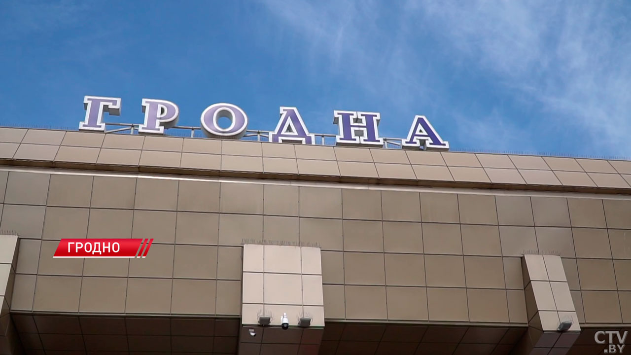 «Поезд Памяти» прибыл в Гродно – показываем, что подготовили организаторы-4 «Поезд Памяти» прибыл в Гродно – показываем, что подготовили организаторы-4
