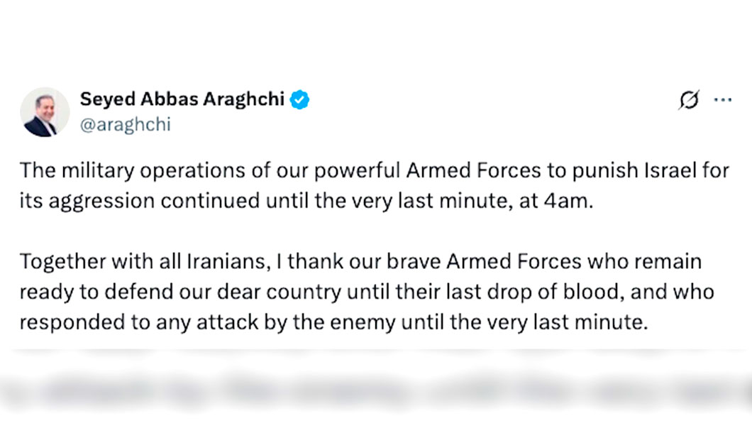 Глава МИД Ирана: соглашения о прекращении боевых действий с Израилем пока нет-2