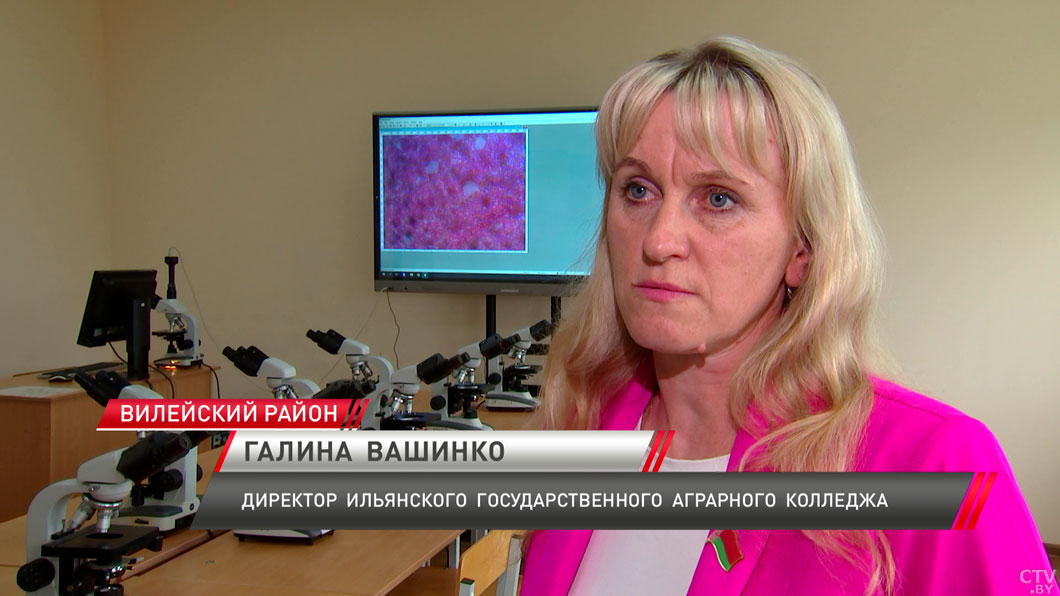 Колледжи Минской области планируют принять свыше 6 тыс. учащихся в новом учебном году-4