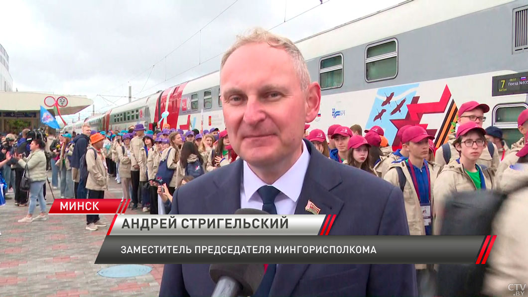 Маршрут, который объединяет поколения! «Поезд Памяти» прибыл в город-герой Минск-6