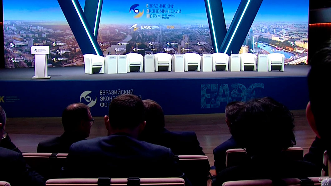 11 лет развития интеграции на постсоветском пространстве! ЕАЭС расширяет международные связи-6 11 лет развития интеграции на постсоветском пространстве! ЕАЭС расширяет международные связи-6