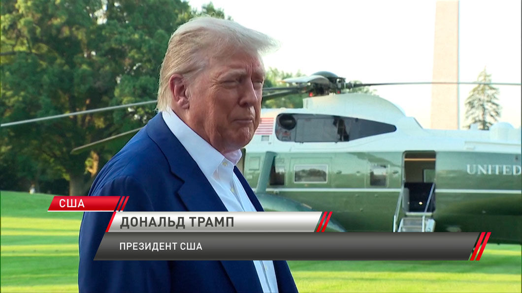 Я страшно зол! Трамп пришёл в ярость из-за возобновления боевых действий между Ираном и Израилем-2