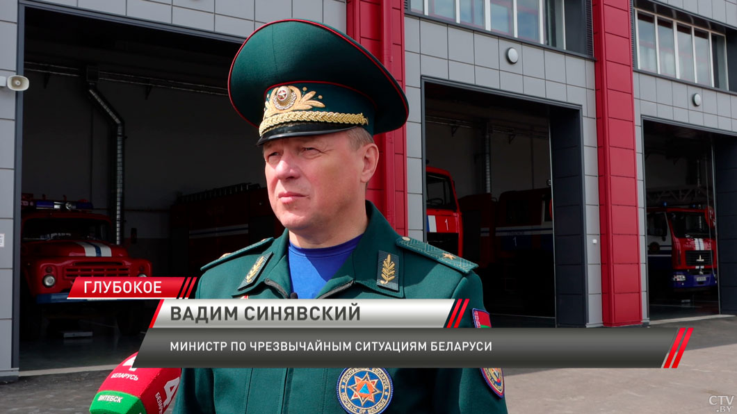 В Глубоком открыли обновлённое здание пожарной аварийно-спасательной части-4