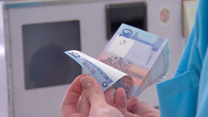 Нацбанк повысил ставку рефинансирования до 9,75%