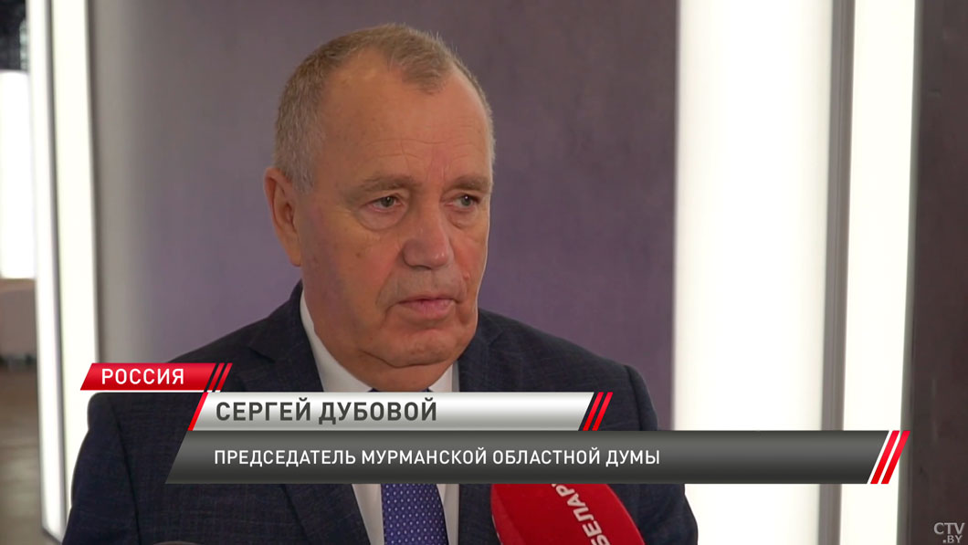 В Нижнем Новгороде завершился XII Форум регионов Беларуси и России – подводим итоги-16