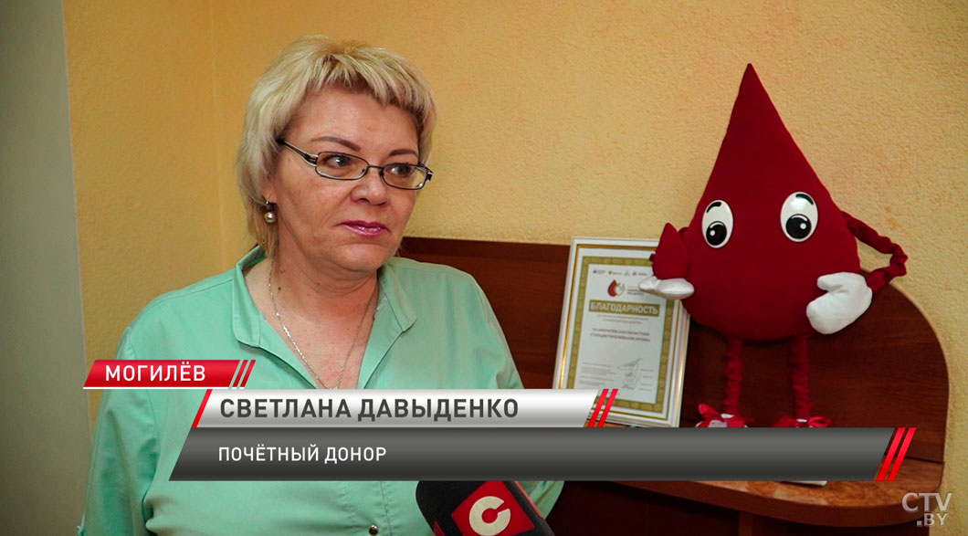Безвозмездно, но бесценно! В Беларуси ежедневно донорами становятся около 1,5 тыс. человек-10