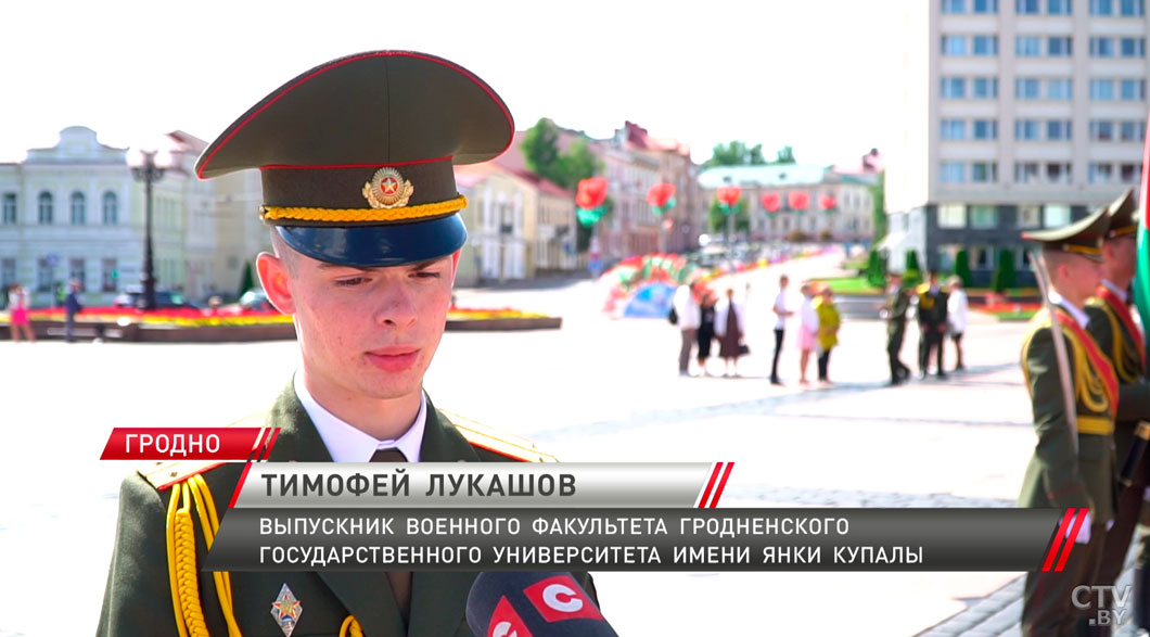 В Гродно проходит республиканский марафон молодёжи и студенчества-4