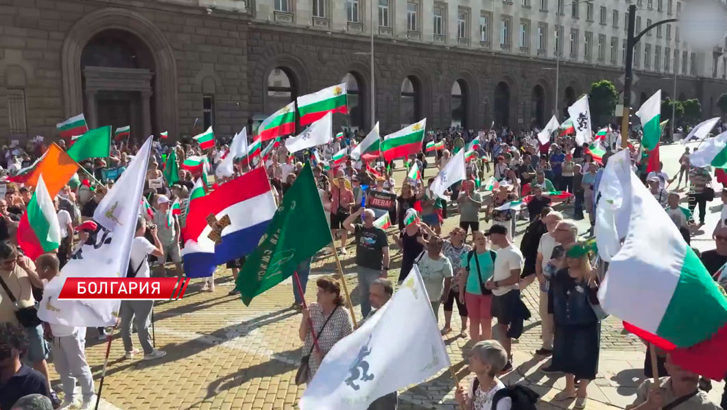 В Болгарии проходят массовые акции протеста против введения в стране евро-2
