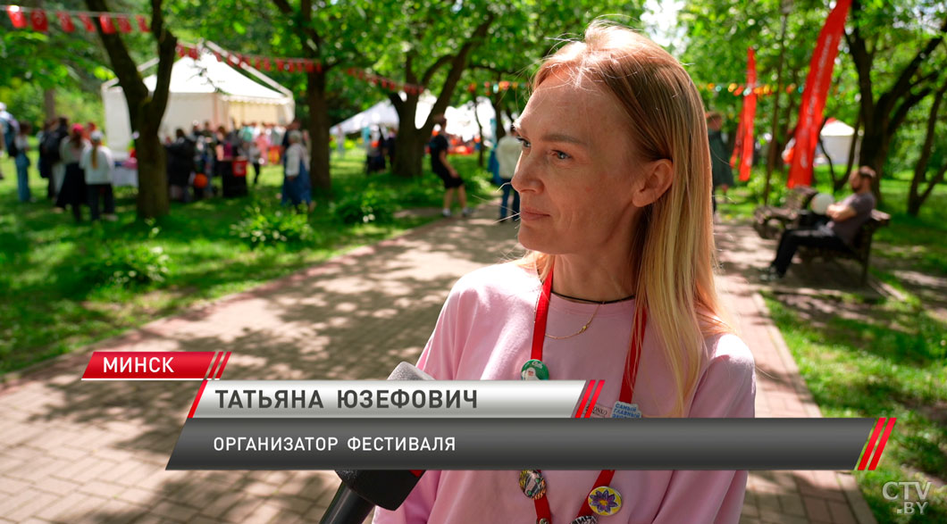 В Центральном ботаническом саду впервые прошёл фестиваль «Вокруг света Букидс»-6