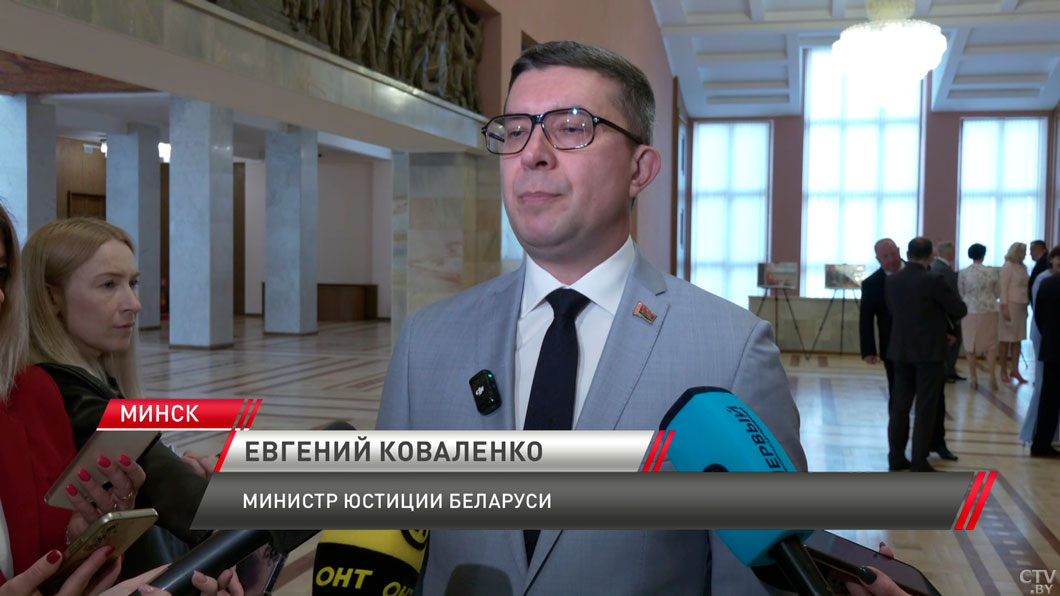 Депутаты Палаты представителей подводят итоги работы на заключительном заседании-4