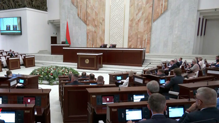 Депутаты Палаты представителей подводят итоги работы на заключительном заседании