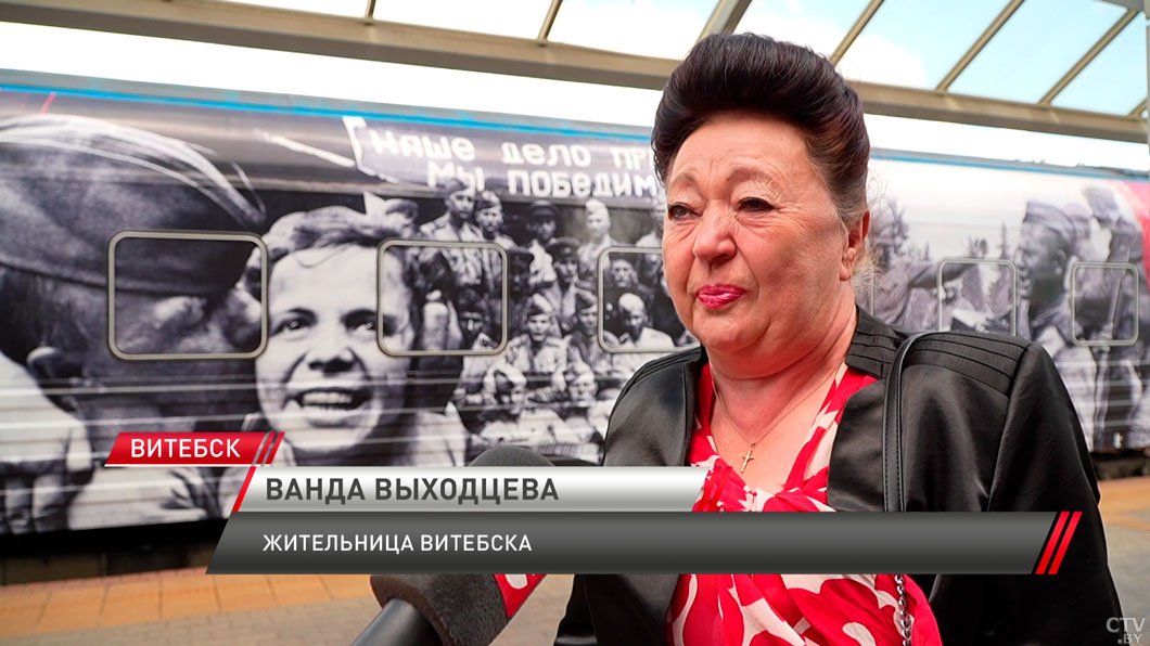 Уникальный музей на колесах! «Поезд Победы» прибыл в Витебск-8