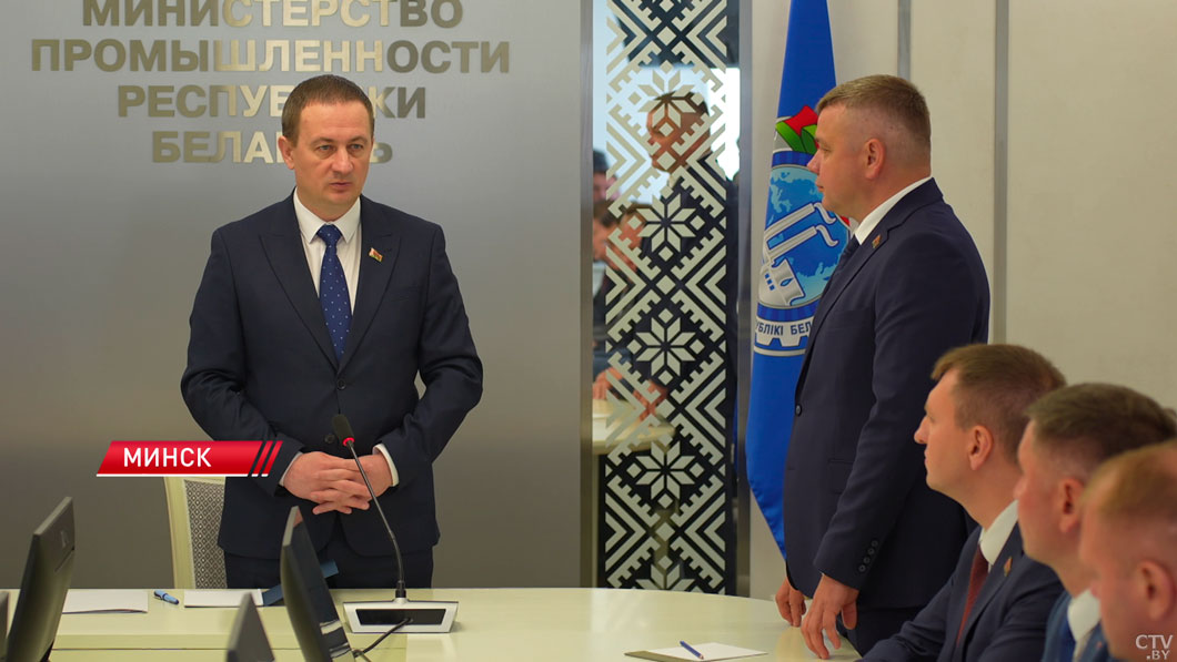 Турчин представил коллективу Минпрома нового главу ведомства-2