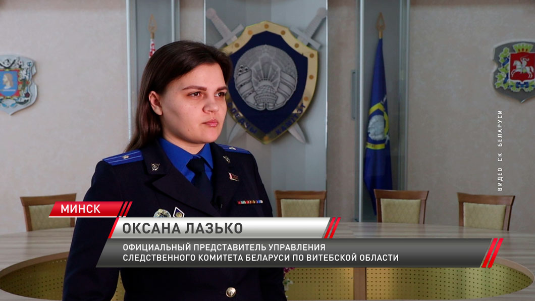 Труп беженца обнаружили белорусские пограничники на границе с Латвией-2