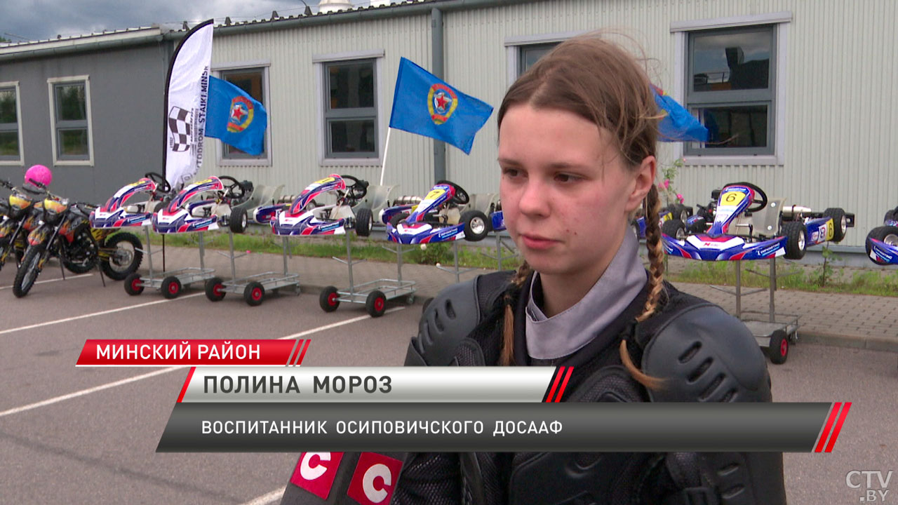 Юным воспитанникам ДОСААФ торжественно вручили 26 новых мотоциклов-4