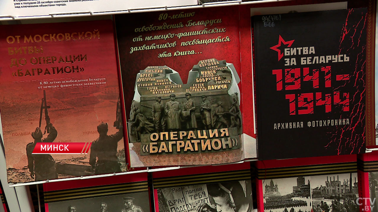 Фонды Президентской библиотеки пополнили новинки в преддверии Дня Независимости-2