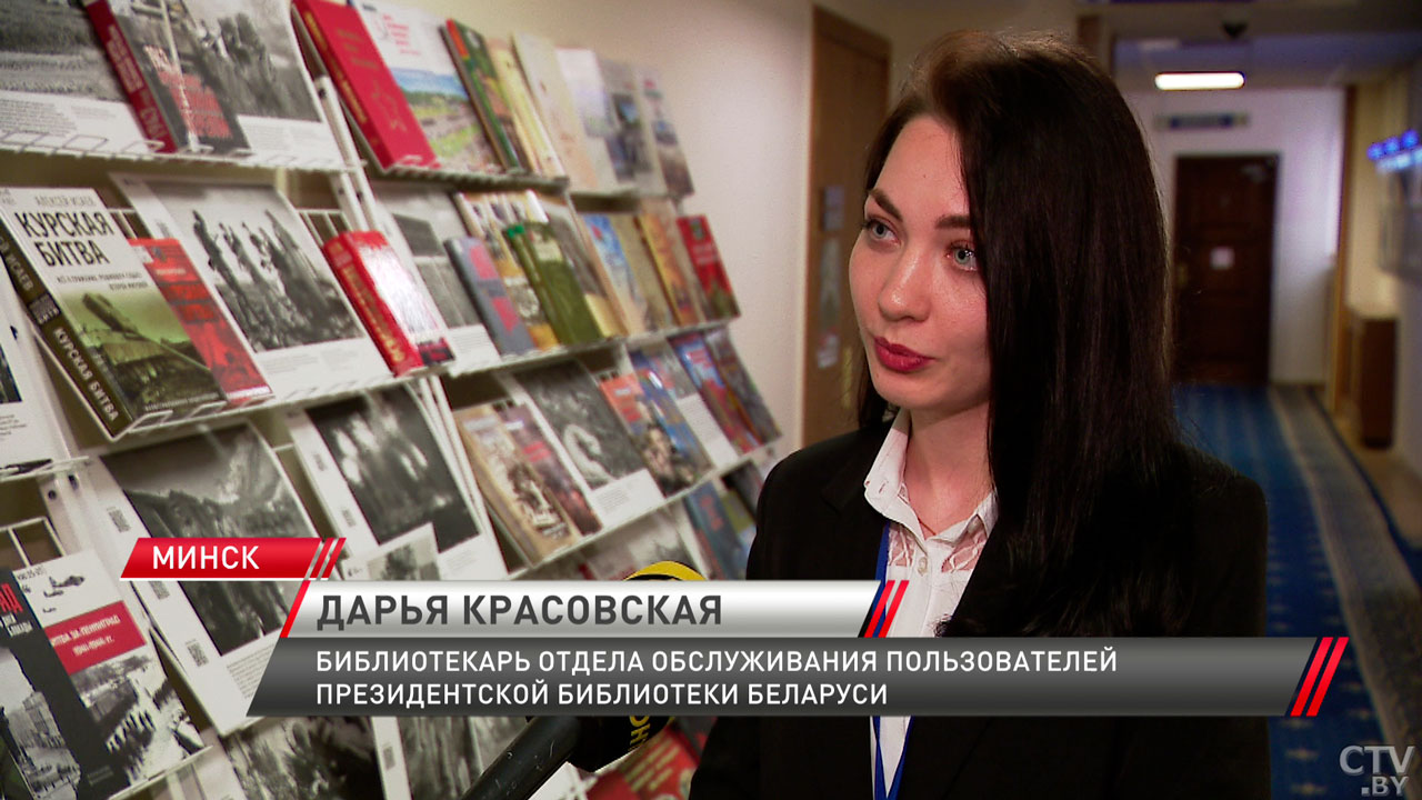 Фонды Президентской библиотеки пополнили новинки в преддверии Дня Независимости-4