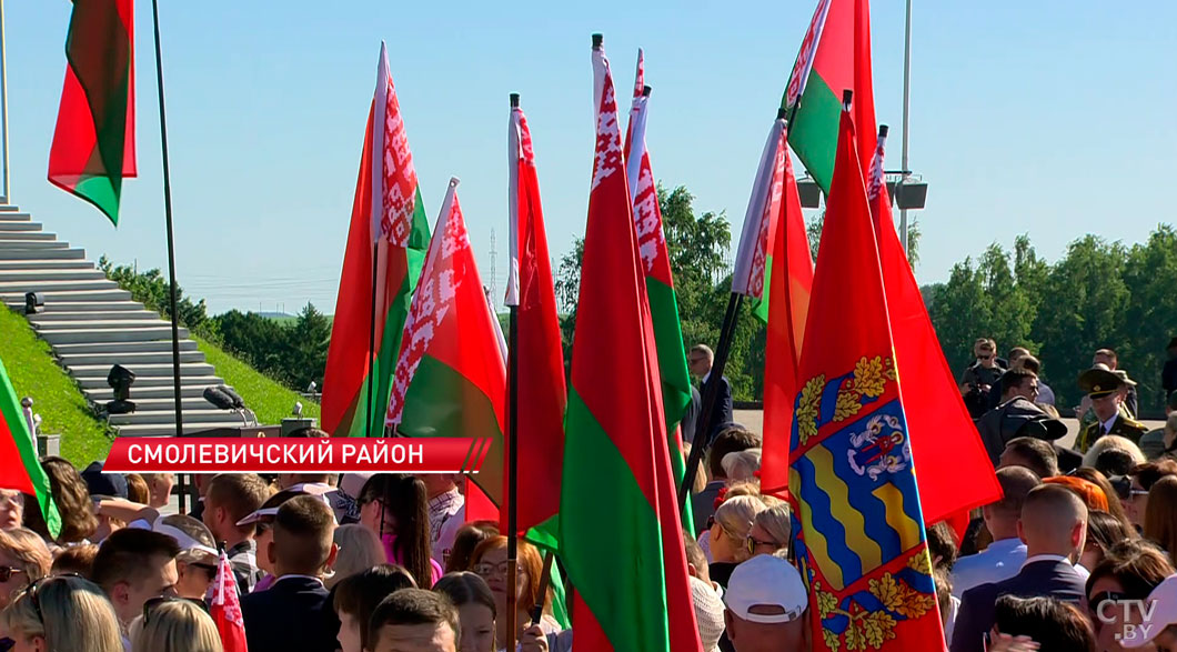 Собралось полторы тысячи человек! Каким был День Независимости на Кургане Славы-4
