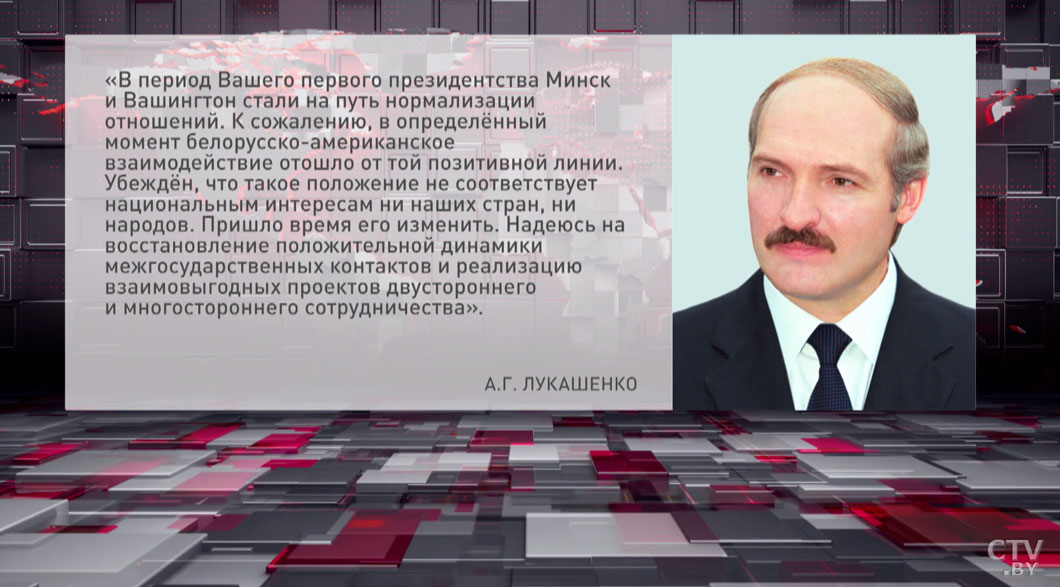 Лукашенко: пришло время Беларуси и США вернуться на путь нормализации отношений-2