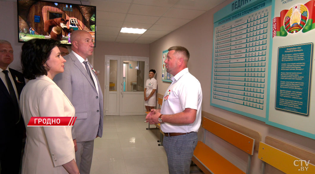 Медицина в шаговой доступности! В Гродно открылась детская амбулатория-2