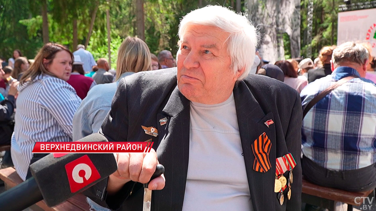 Общая память! Международная встреча ветеранов-партизанов и молодого поколения прошла у Кургана Дружбы-12
