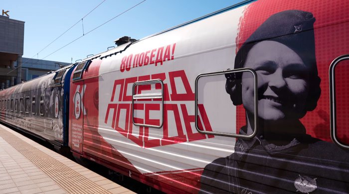 Около 24 тыс. человек посетили уникальный передвижной музей «Поезд Победы» 