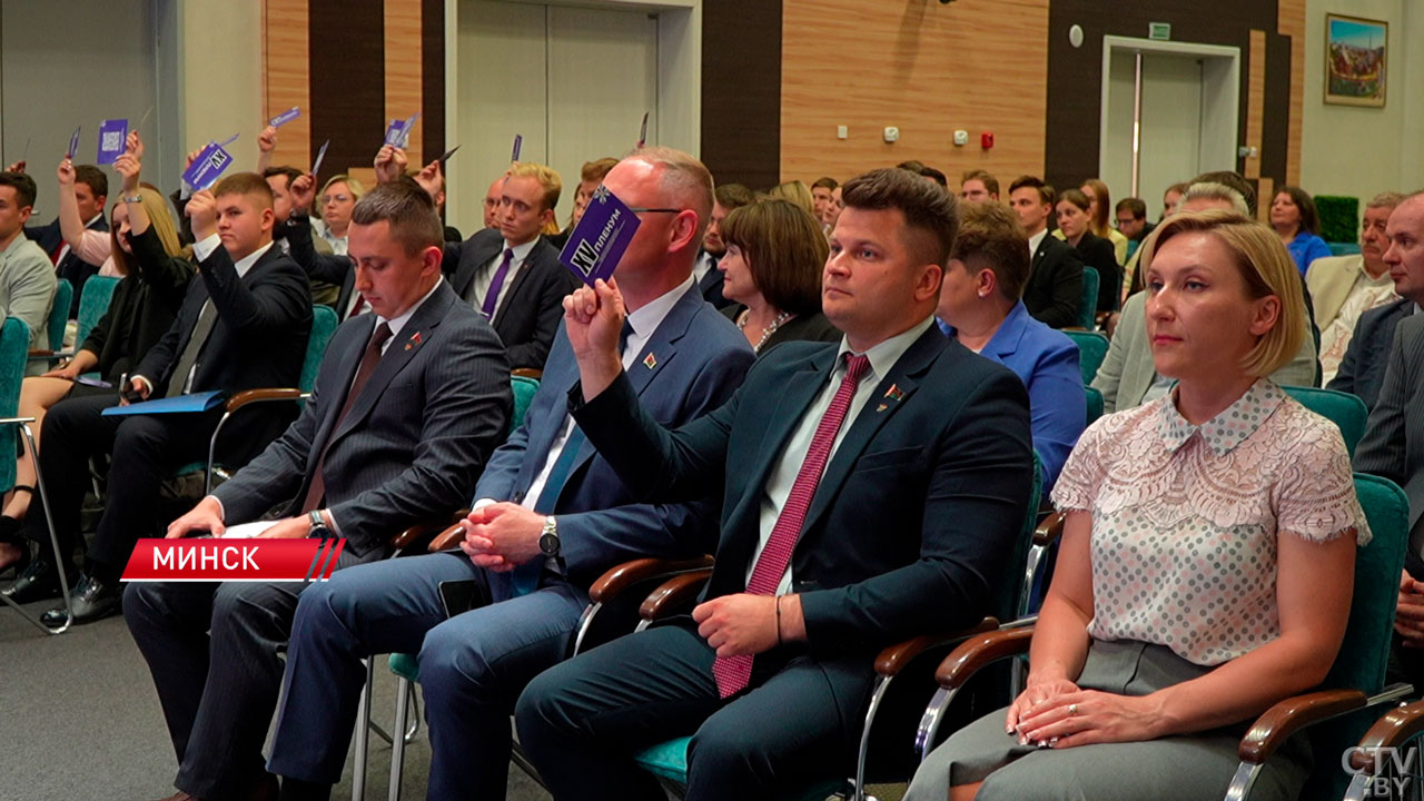 В Минске прошёл XV Пленум столичной организации БРСМ – что обсудили?-2