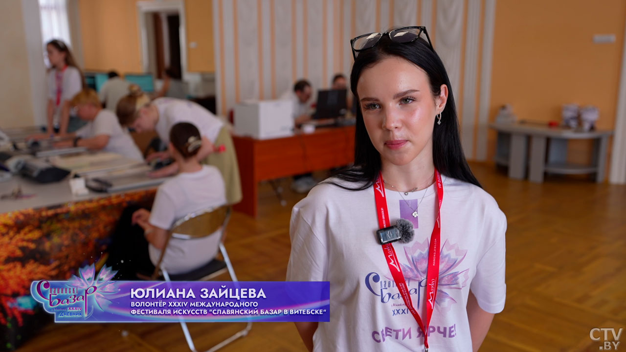 Каким будет XXXIV фестиваль искусств? Раскрыли интригу первого дня «Славянского базара в Витебске»-4